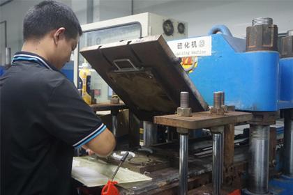 假期結束，硅膠制品廠正常開工