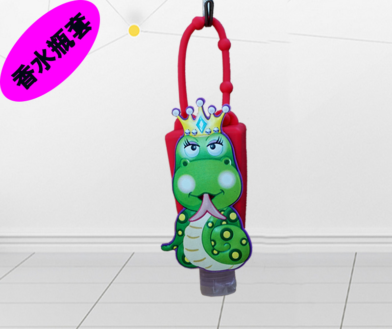 動(dòng)漫卡通洗手液瓶套