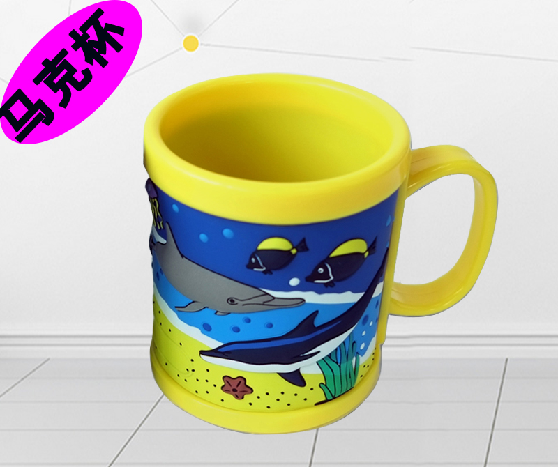 環保馬克杯定制