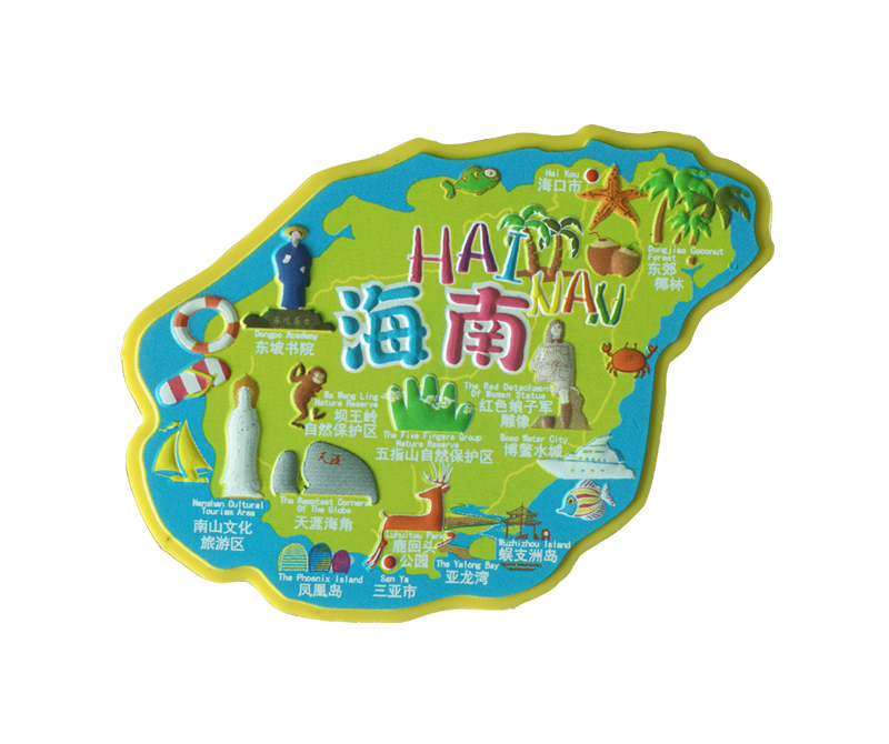 旅游紀念品硅膠冰箱貼生產(chǎn)廠家