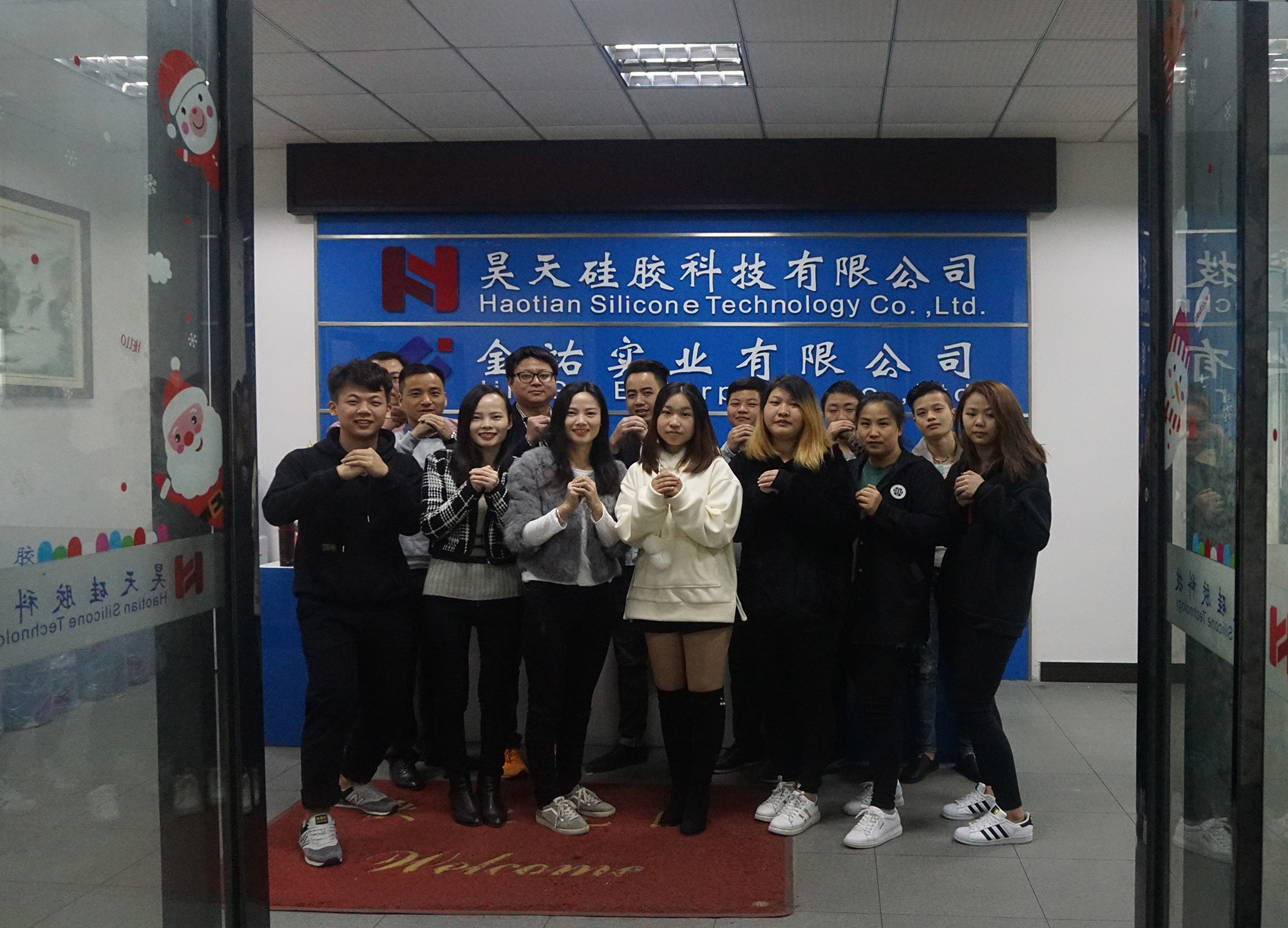 硅膠制品定制_硅膠套生產廠家