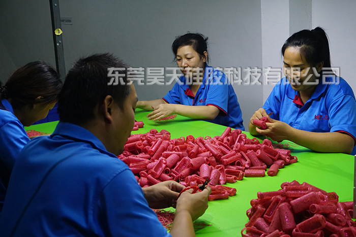 硅膠瓶套定做_硅膠套生產廠家 硅膠瓶套定做_硅膠套生產廠家