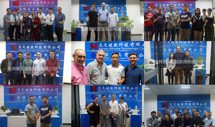 硅膠套_硅膠包客戶合影