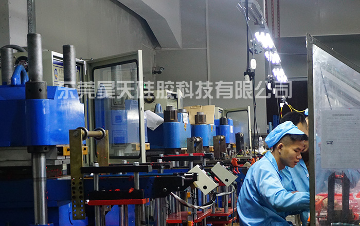 硅膠套_硅膠制品廠定制 硅膠套_硅膠制品廠定制