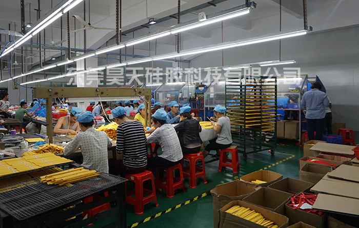 硅膠套_硅膠制品廠定做 硅膠套_硅膠制品廠定做