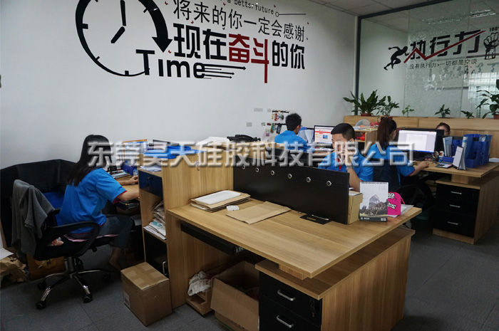 硅膠套_硅膠包定制 硅膠套_硅膠包定制