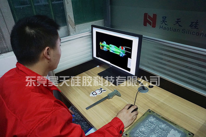 硅膠套_硅膠制品定做