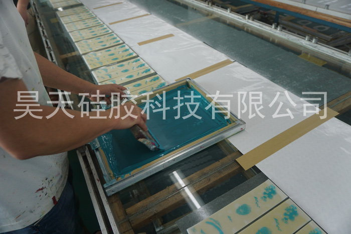 硅膠制品印刷_硅膠套