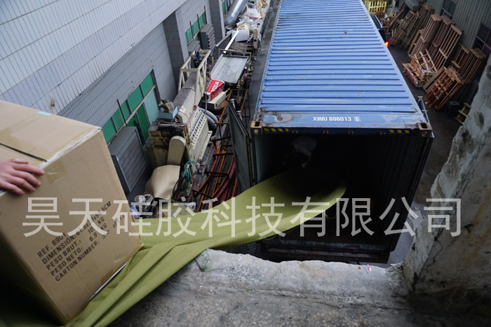 硅膠制品定做_硅膠套