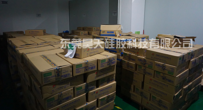 硅膠密封圈_硅膠套廠家