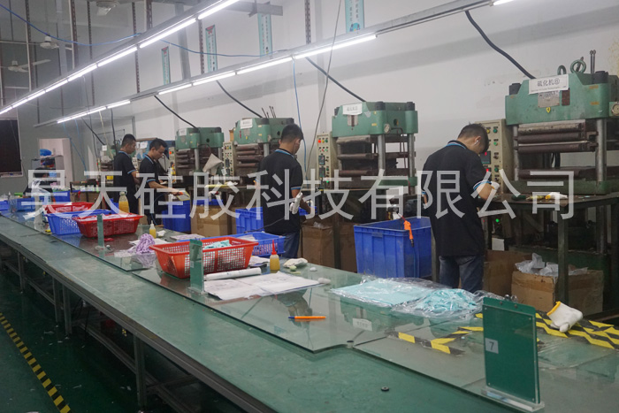 iPhone 8Plus手機殼_硅膠制品定制