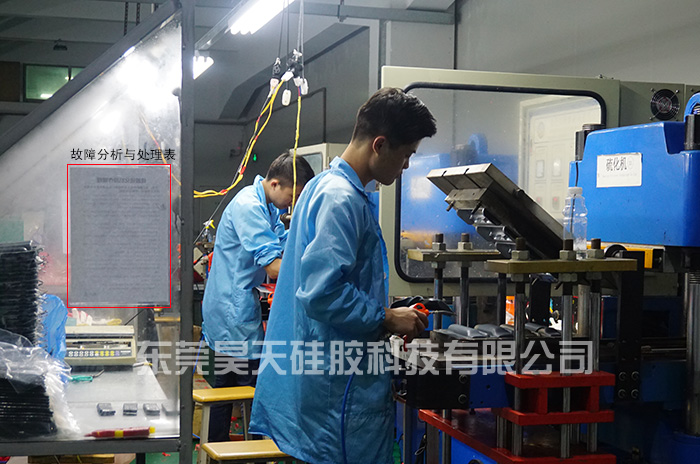   包膠電路板_硅膠制品