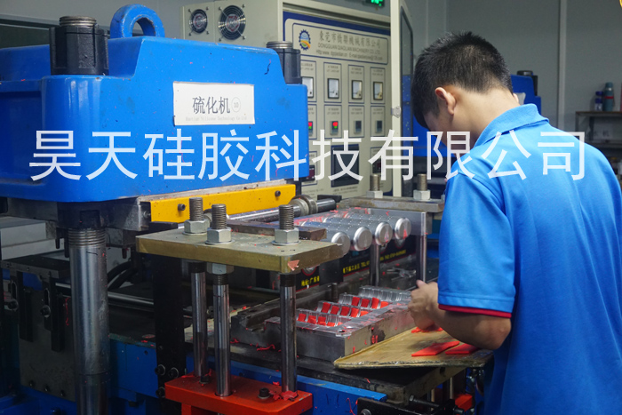 智能手環_硅膠制品