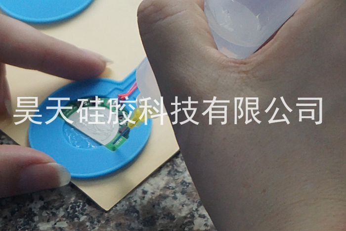 無線充電貼定制_硅膠制品 無線充電貼定制_硅膠制品