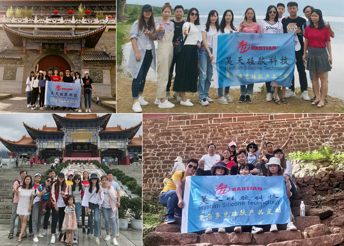 硅膠制品 硅膠制品