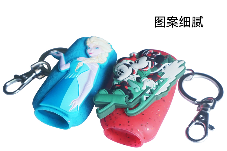 洗手液定制_硅膠制品_禮贈品定制