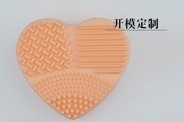 洗臉刷_IP衍生品_硅膠制品